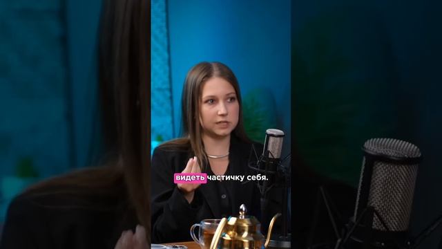 Тренд на простоту. Полный выпуск на канале #личныйбренд #соцсети #контент #трендыинстаграм