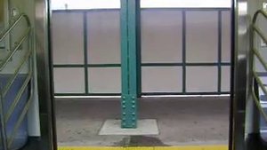 Stand clear of the closing doors, please
