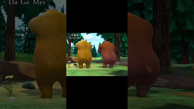 съел медведь