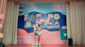 Колыбельная - Ботирова Алина