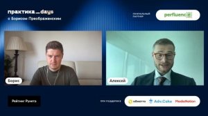 Ozon fresh | "Сложите оружие и отдайте нам всех клиентов", Алексей Подъяпольский