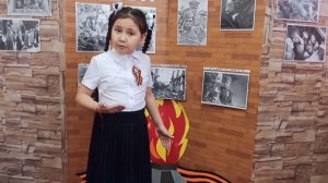 Читаем стихи о войне - Сунагатова Эвелина Ещё тогда нас не было на свете