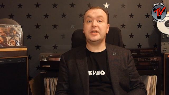 Кино "Черный альбом": как это было сделано