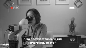 Кисломолочные продукты под микроскопом. А есть ли там вообще полезные бактерии?