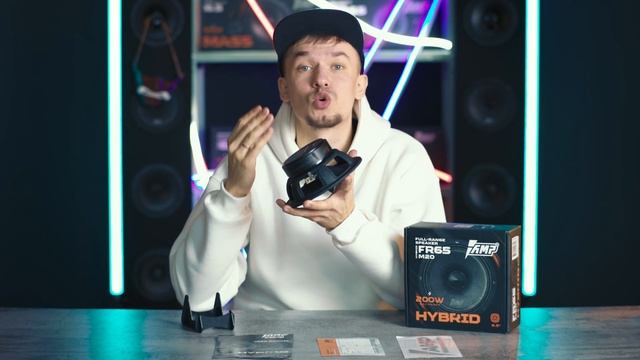 Обзор Акустики AMP Hybrid(Гибрид) FR 65M20 смотреть онлайн