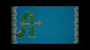 МультАзбука "Лето"