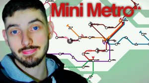 #7 В РАЗЪЕЗДЕ ПО СИНГАПУРУ | Mini metro | Прохождение