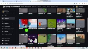 bandicam 2024-10-15 20-37-50-920