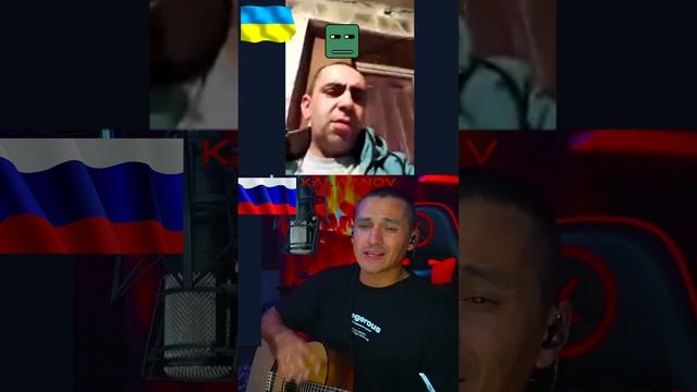 🇷🇺Дядя Вова мы с Тобой🇷🇺cover#кальянов