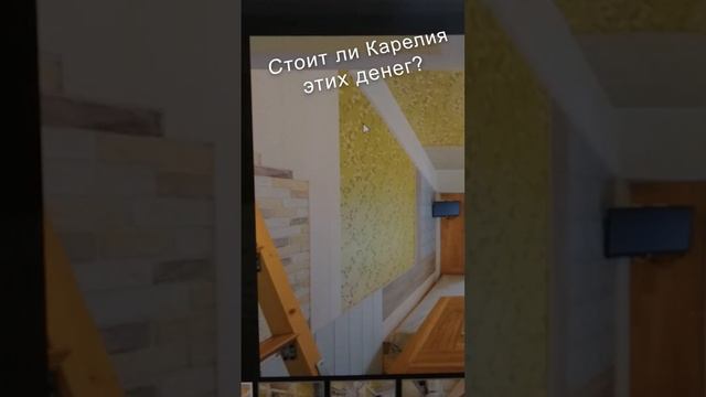 Мото-трип в Карелию: Сортавала, Рускеала #лайфстайлблог #карелия #рускеала