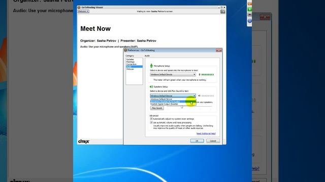 GoToMeeting: учимся работать с программой для проведения вебинаров