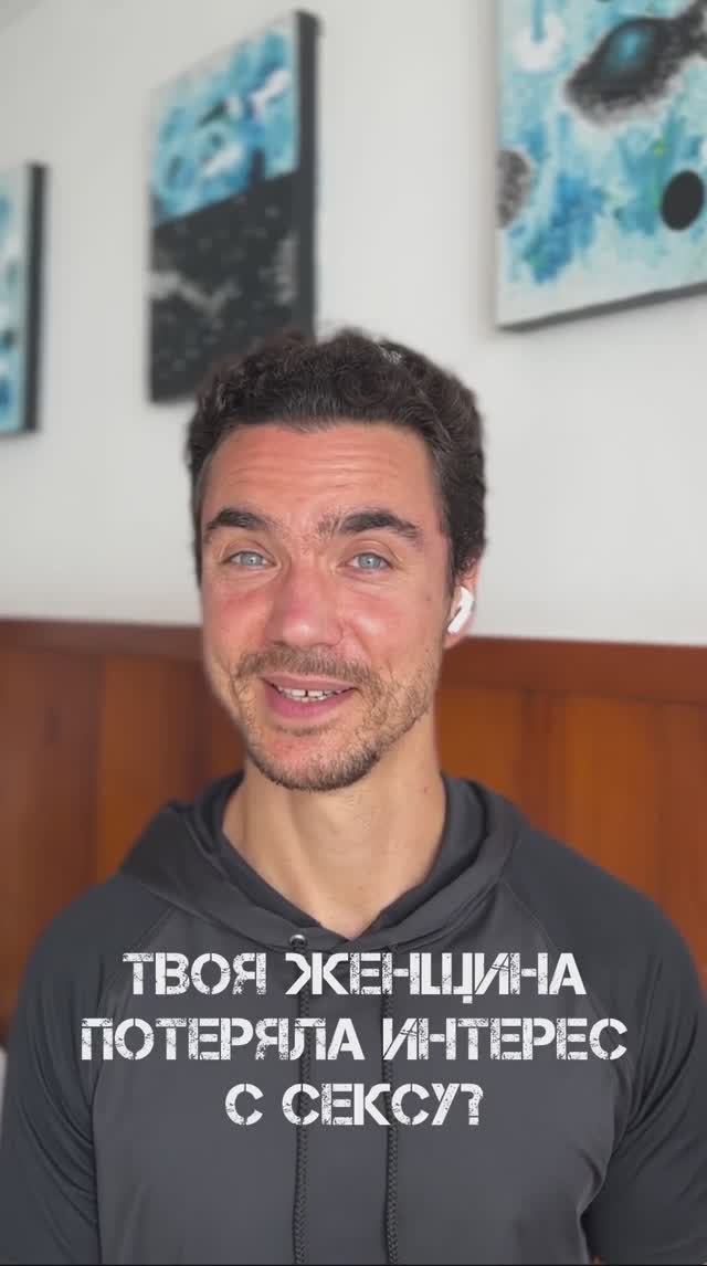 Энергетический орг*зм - как доставить женщине удовольствие