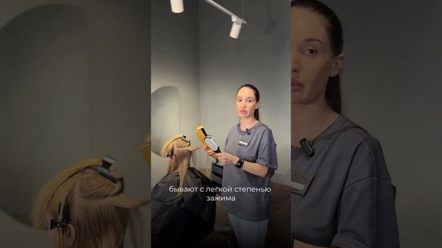 Маленький лайфхак=большое удобство. Таких лайфхаков #кератиновоевыпрямлениеволос сотниПодпишись! смотреть онлайн