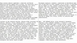 Польские тексты с озвучкой. Польские диалоги. Польский с нуля. Польский язык. Часть 12