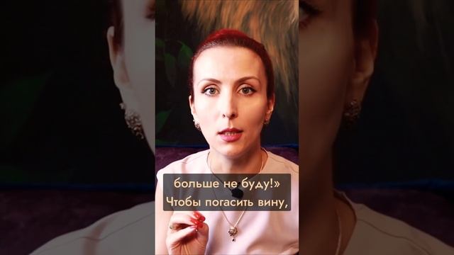 Завязываю с этим с понедельника #психология #отношения