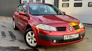 ‼️ПРОДАН‼️
Рено Меган 2
2005 год
273 000 пробег
4 ХОЗА
1.6 автомат
2 окраса