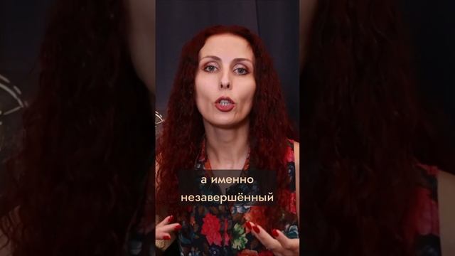 Отношения с мамой и материнство #психология #отношения