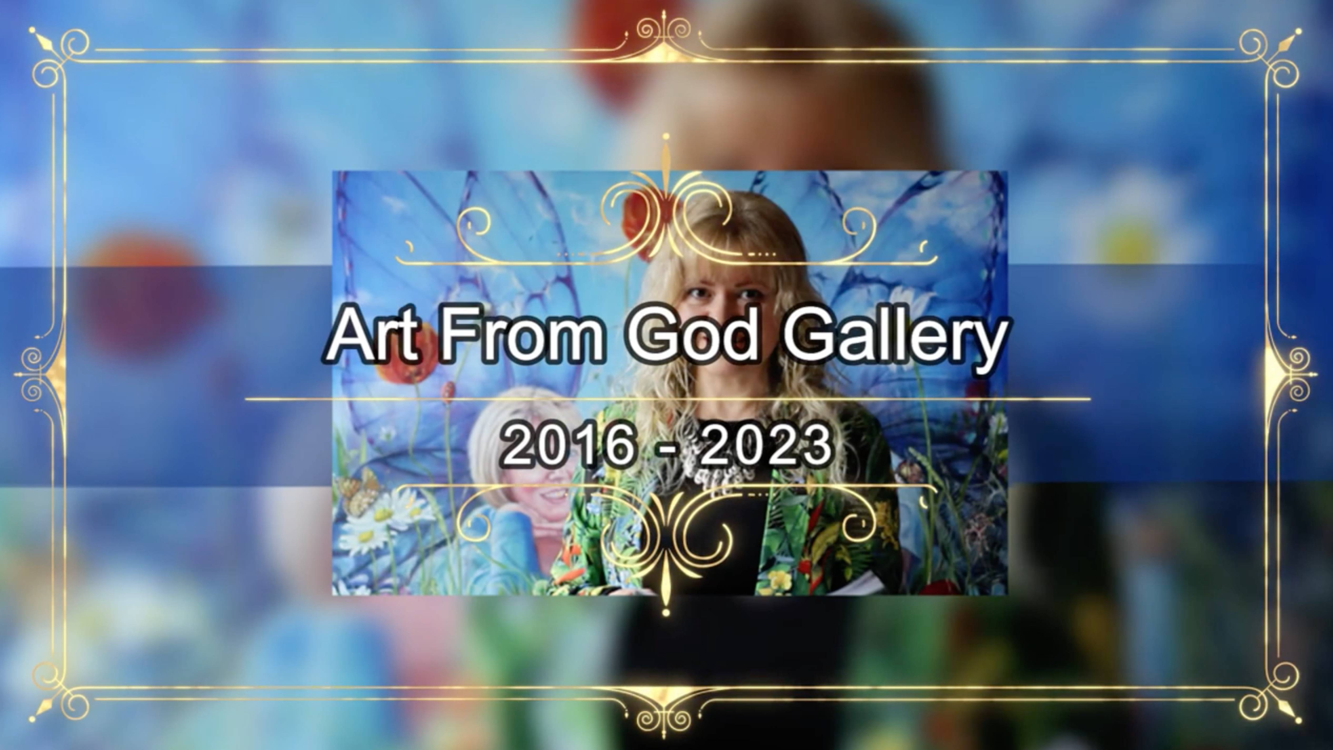 Art From God Интернет-галерея: 2016 - 2023