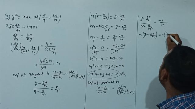 Tangent and Normal!!Part -1!!class 12th!! very very important topics!!JAC BOARD!!CBSE BOARD 2023!!