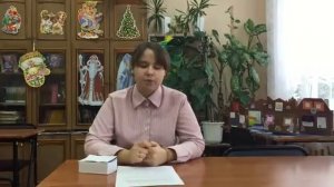 Продавец добра, Юрий Буйда