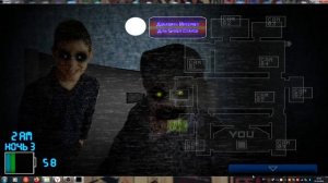 Пять Ночей с Одноклассниками прохождение фнаф пародия ночь 3 Lebedy8