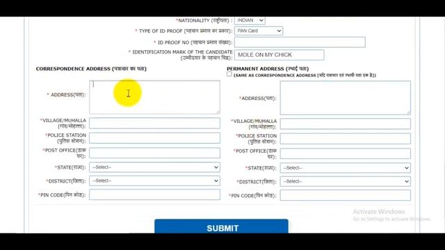 BSSC Online form kaise bhare | BSSC online form | Bihar BSSC Graduate Level Online Form | BSSC CGL