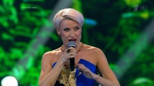 Мария Воронова - Великая Россия