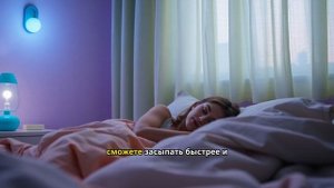 Как медитация влияет на нашу жизнь