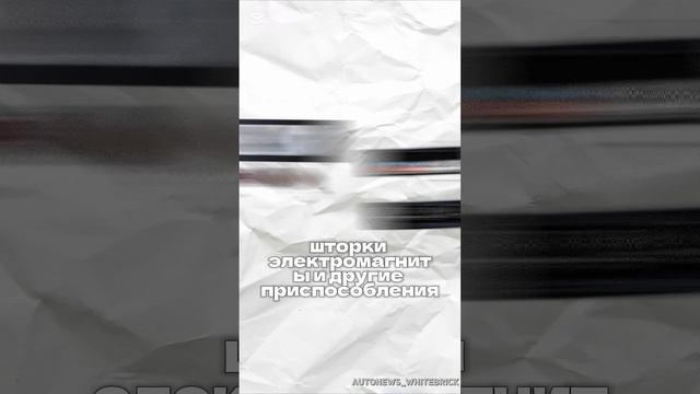 Лишение прав за сокрытие номеров #лишениеправ #пдд #авто