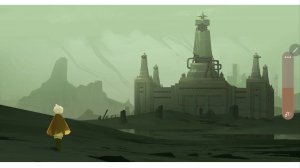 Прохожу золотую пустошь