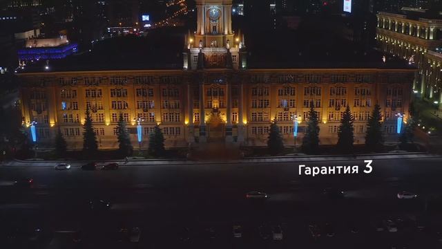 Смарт-иллюминация: интерактивное праздничное освещение
