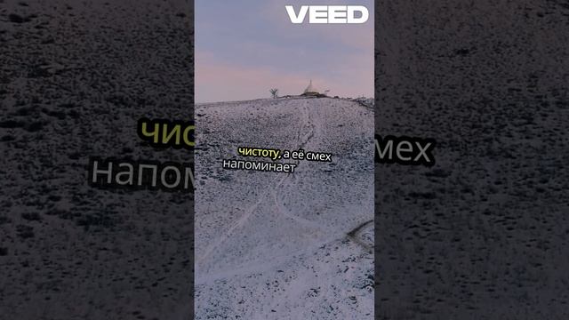 Землянки Велеса_ Мифы и Красота!