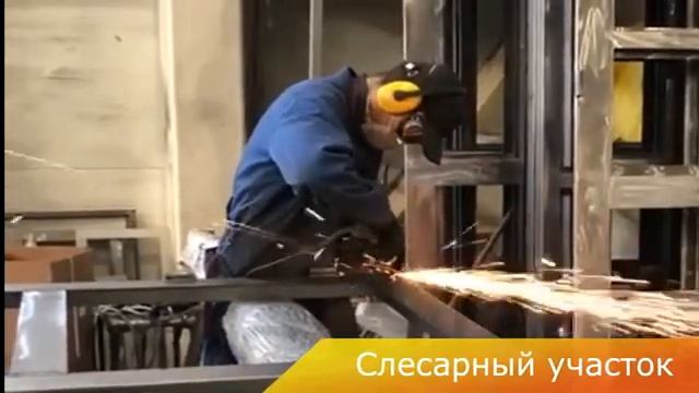 О компании АБ-Профи смотреть онлайн