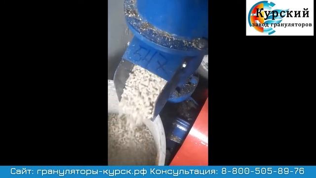 Отзывы гранулятор Соловей смотреть онлайн