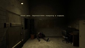 Прохождение Outlast. Часть #1. Подвал, генераторы и порция УЖАСОВ