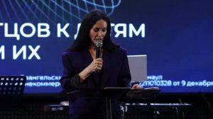 Евгения Пронькина - "Отцы и дети" 28.06.24