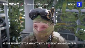 Флот тренируется уничтожать безэкипажные катера