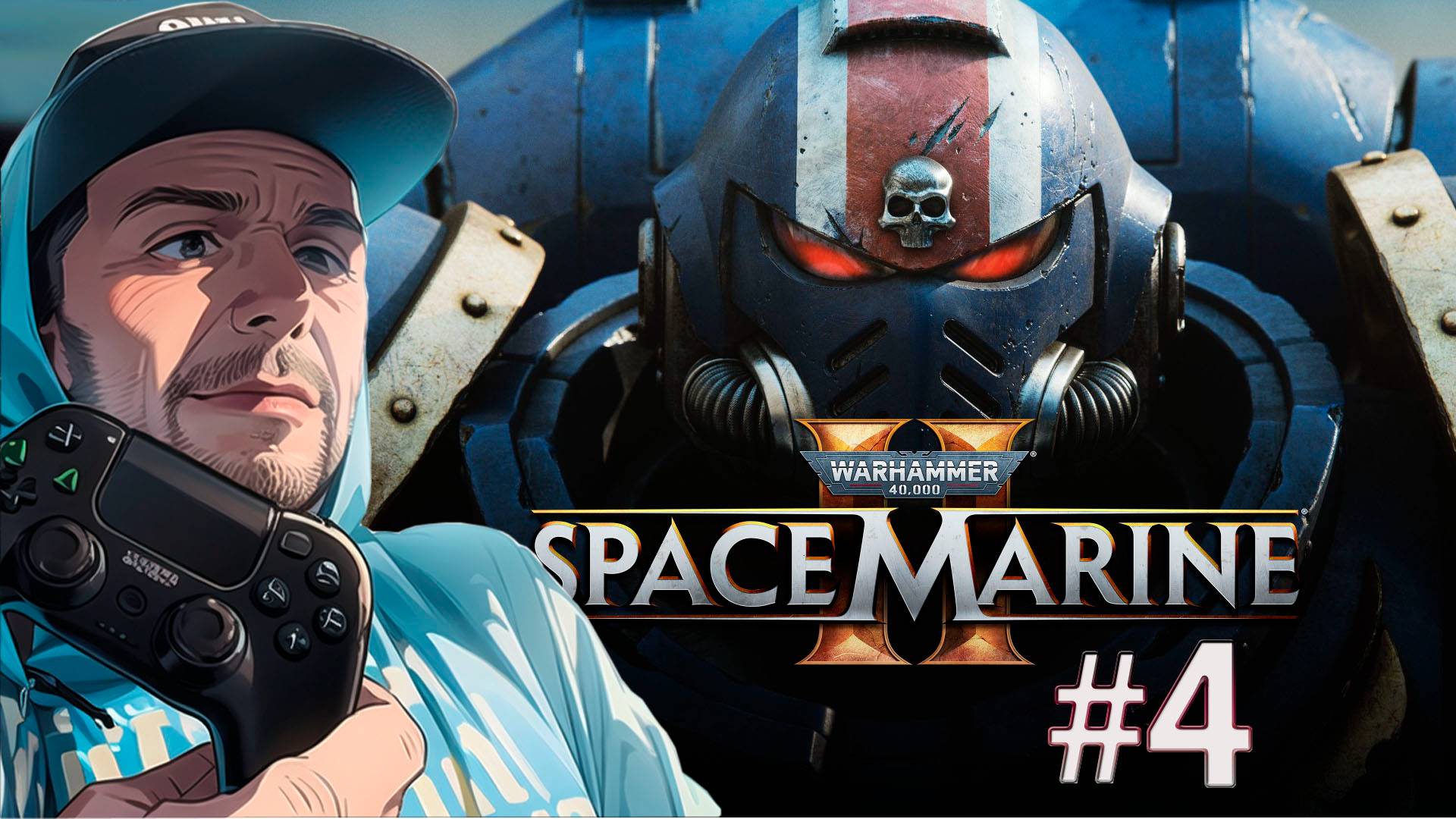 Warhammer 40,000 Space Marine 2 - Операции - инферно и секир башка