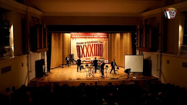 2021 (1) БАЯН И БАЯНИСТЫ XXXIII  #АнатолийБеляев #ОткрытиеФестиваля / The Bayan and Bayan players