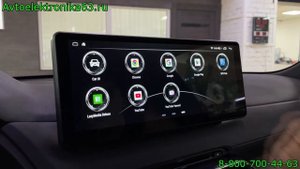 Экран 12.3" для Mazda CX-5 2021 года