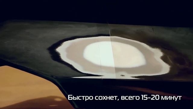 EVERCOAT средство для устранения пор Express 440 смотреть онлайн