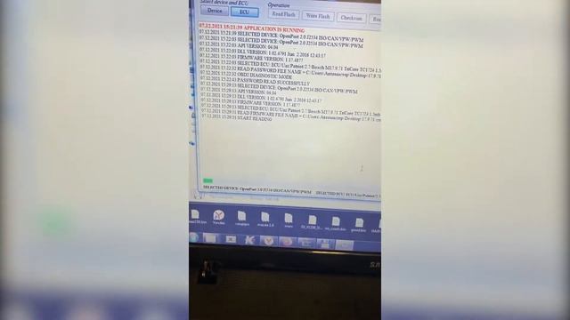 Уаз патриот смотреть онлайн