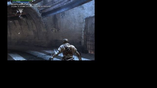 StarWars The Force Unleashed DLC планета татуин