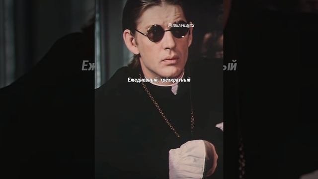 Запоминаем