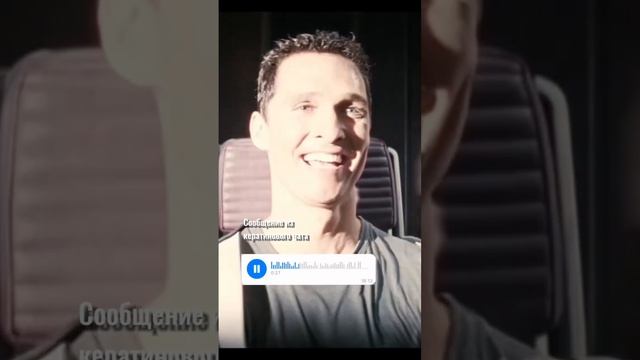 Ставь + в комментариях, если хочешь на консультацию к ведущему технологу @ukladka.soulli смотреть онлайн