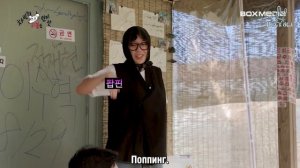 Дио из EXO в гостях на шоу Ли Ёнджи