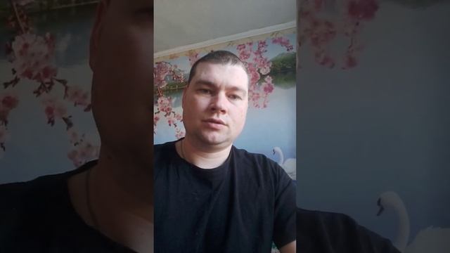 Слова благодарности подписчикам. Нас уже 300 человек на канале. После операции. Сейчас я уже дома.