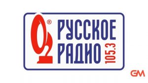 Реклама на Русском радио
