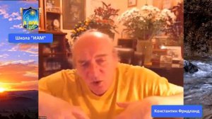 Ветер Судьбы: Энергия Улыбки и хорошего настроения! Я - Луч Света в темном царстве. Летайте, люди!