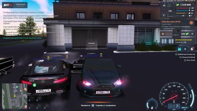 rutube.ru